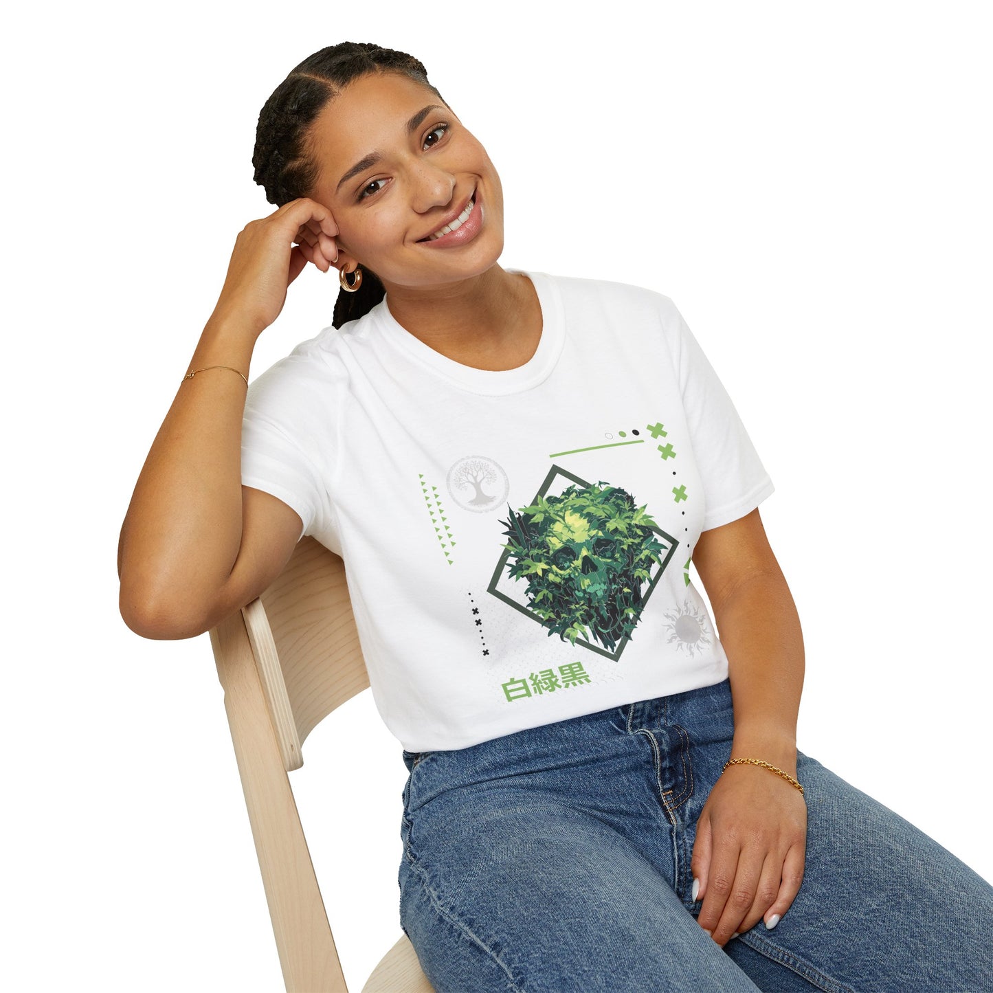 Green Black White T-Shirt