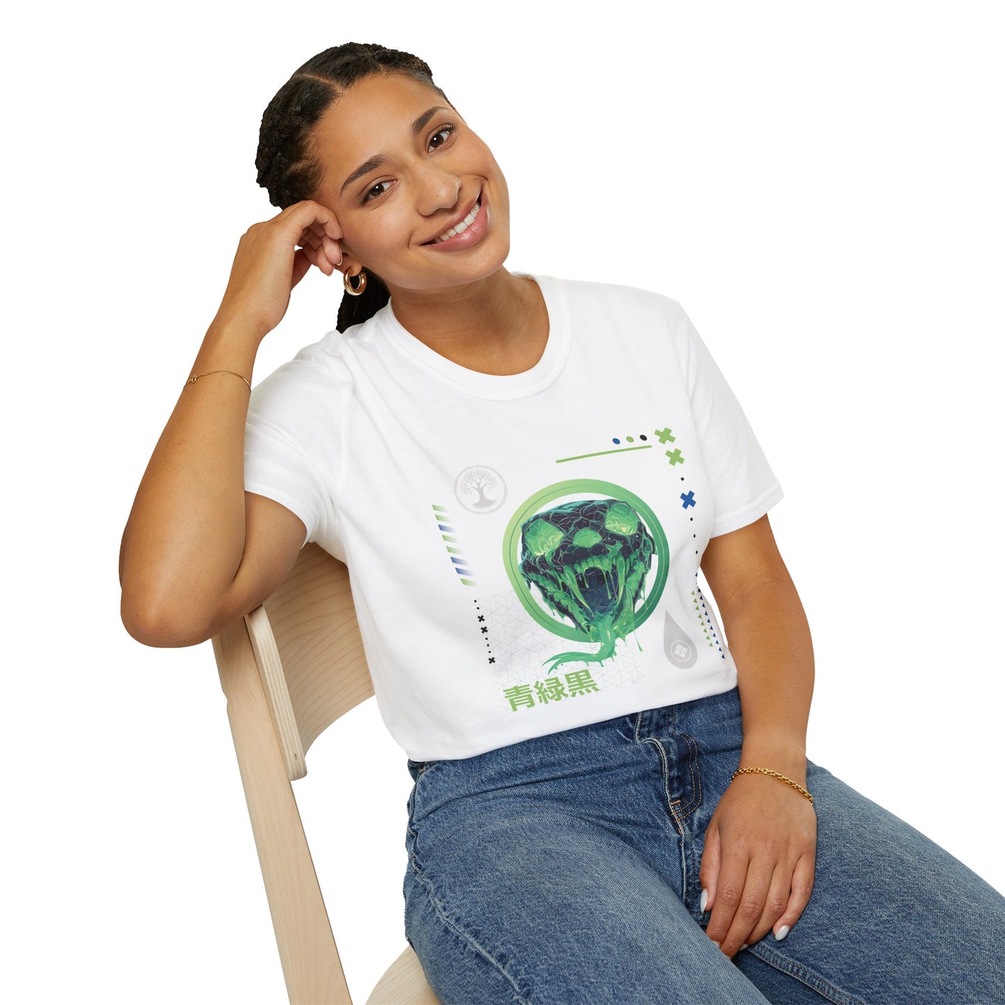 Green Black Blue T-Shirt