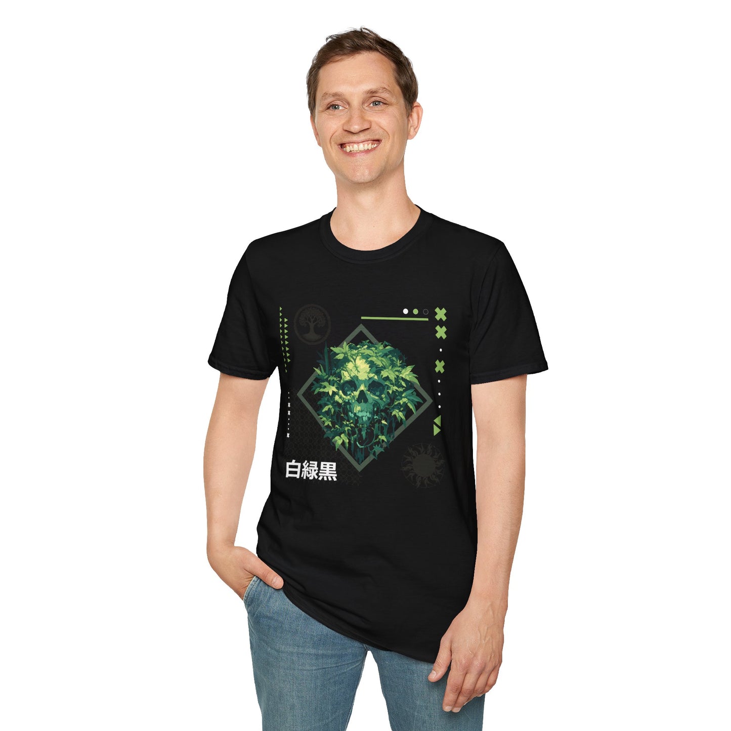 Green Black White T-Shirt