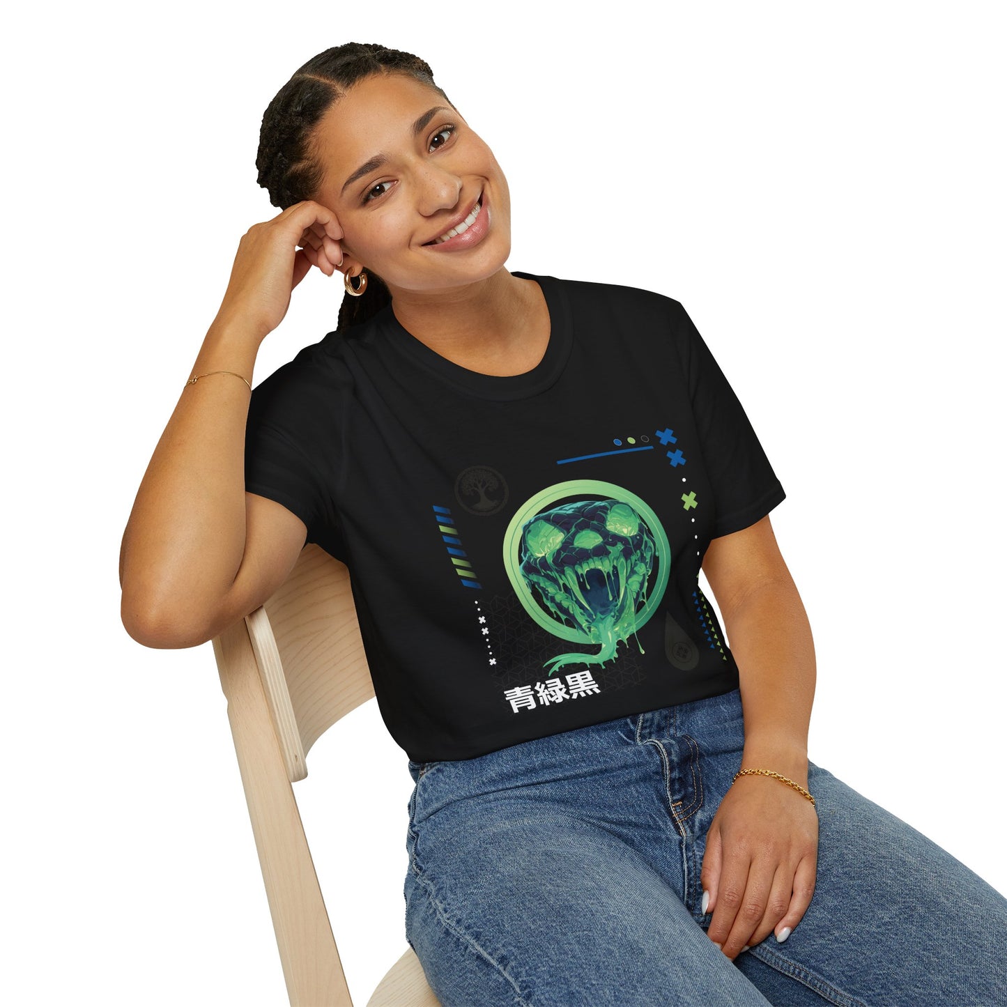 Green Black Blue T-Shirt