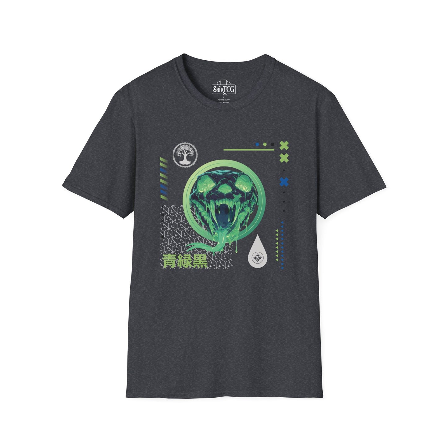 Green Black Blue T-Shirt