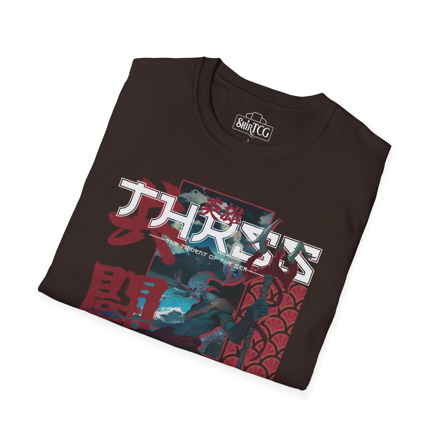 Merfolk Wizard T-Shirt
