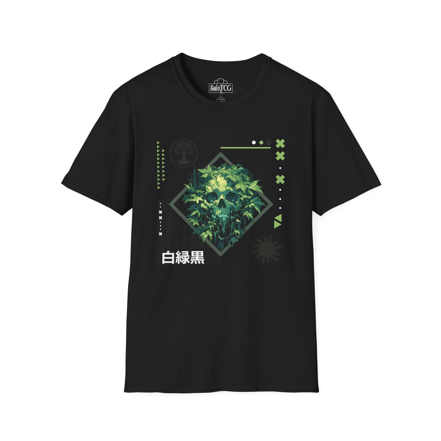 Green Black White T-Shirt