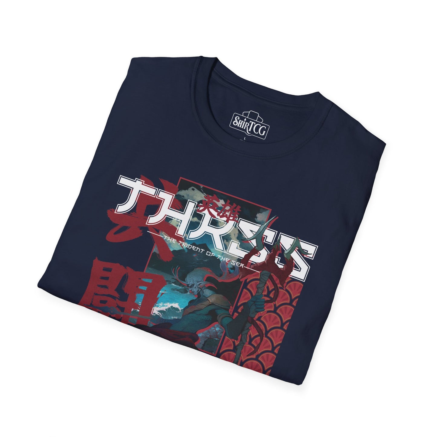 Merfolk Wizard T-Shirt