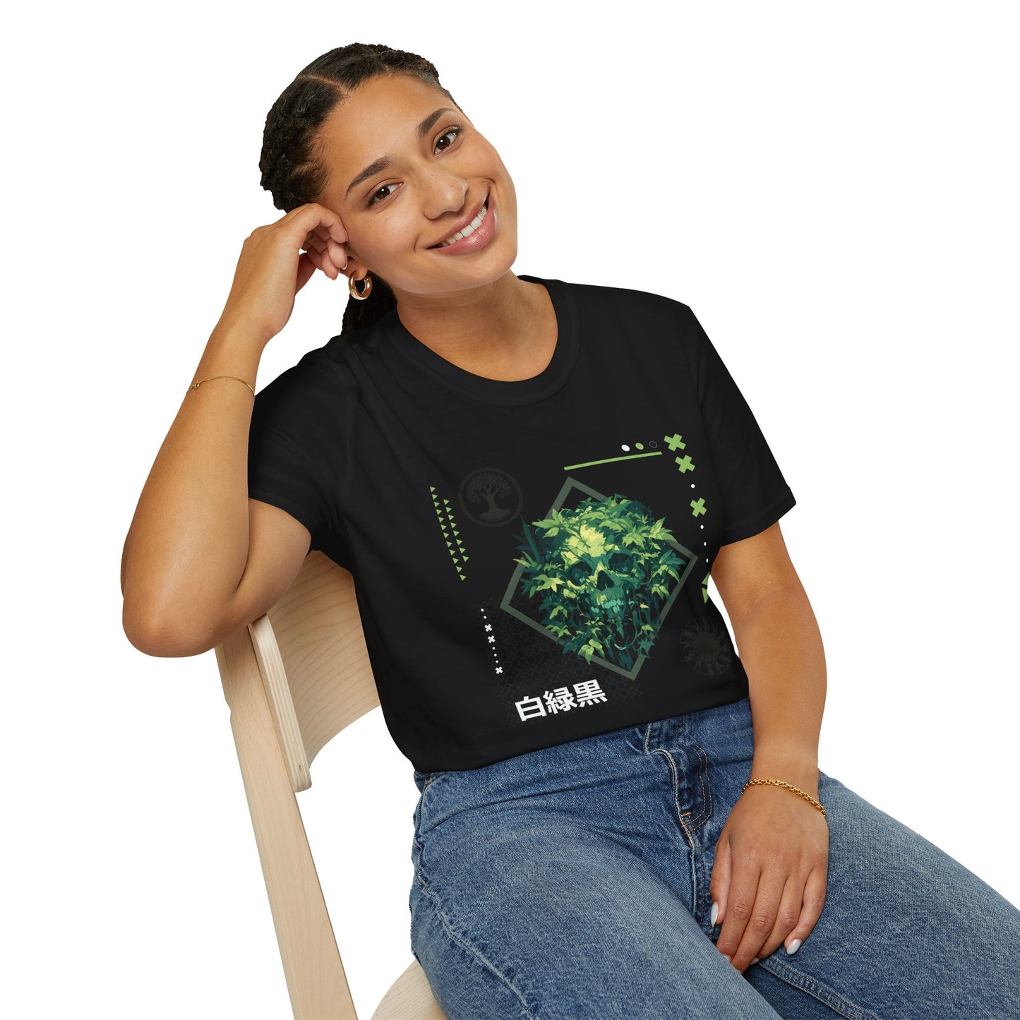 Green Black White T-Shirt