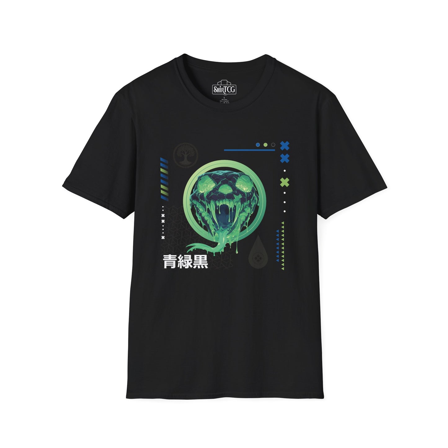 Green Black Blue T-Shirt