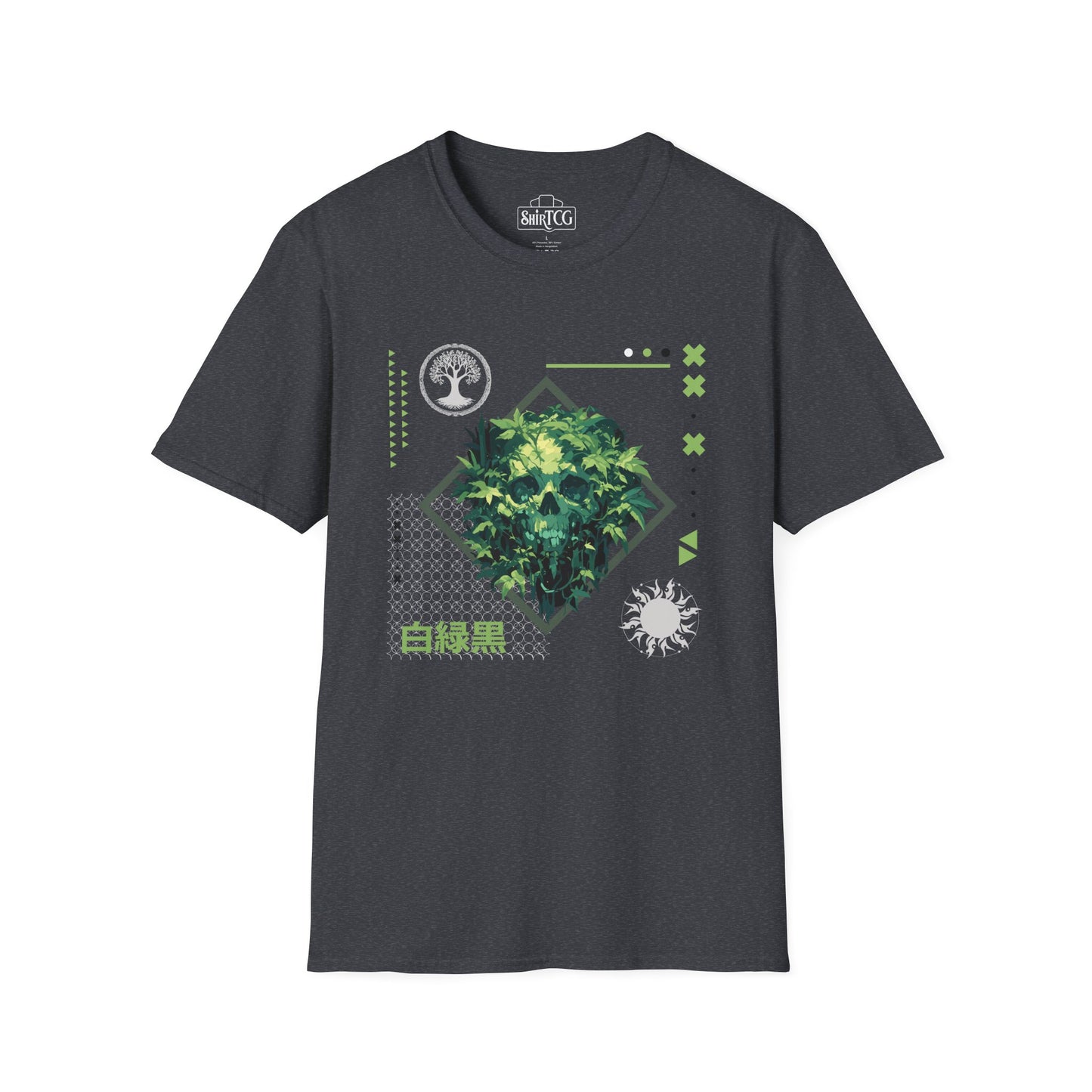 Green Black White T-Shirt
