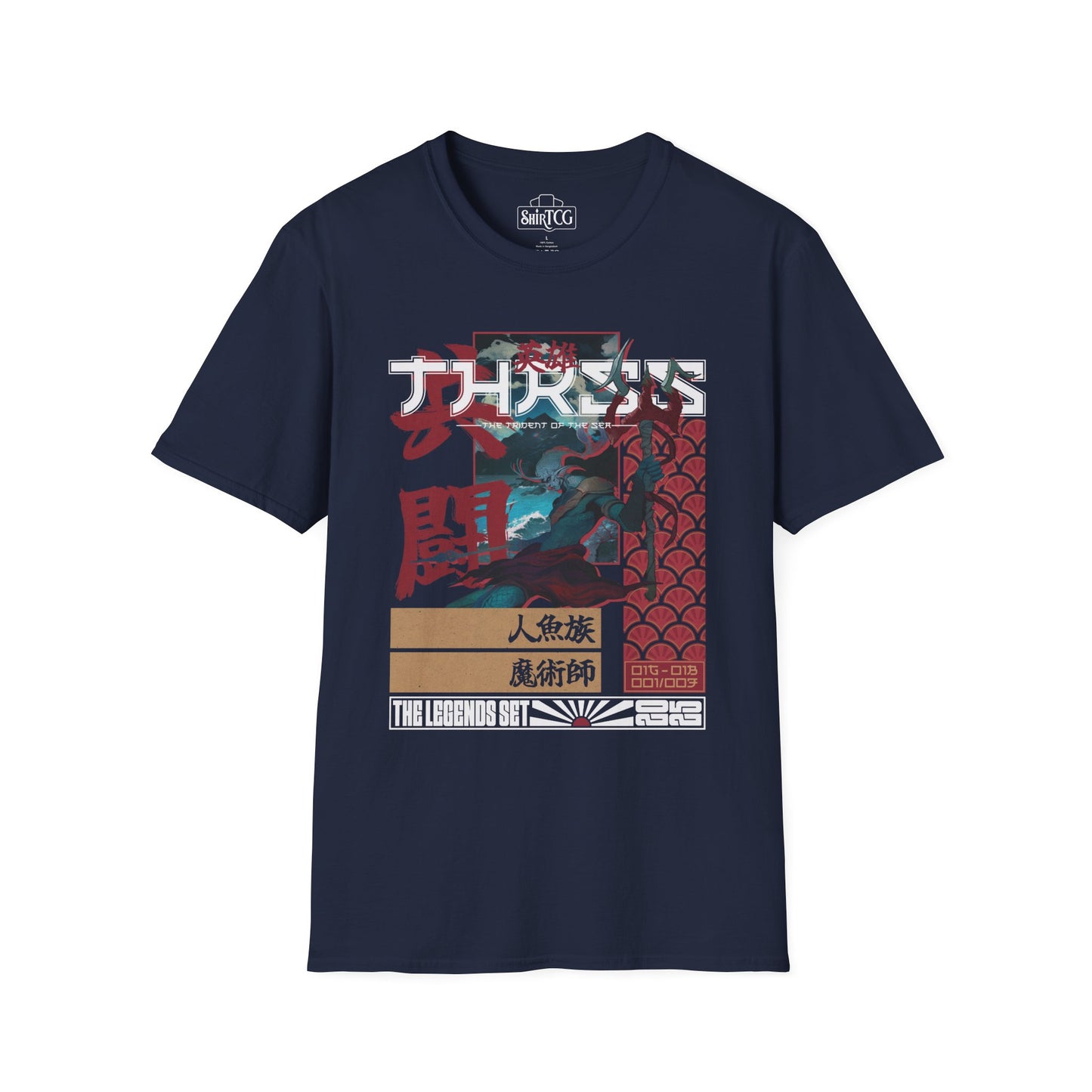 Merfolk Wizard T-Shirt