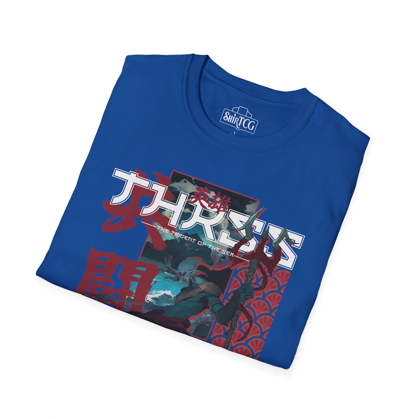 Merfolk Wizard T-Shirt