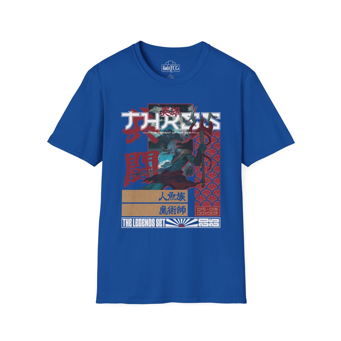 Merfolk Wizard T-Shirt