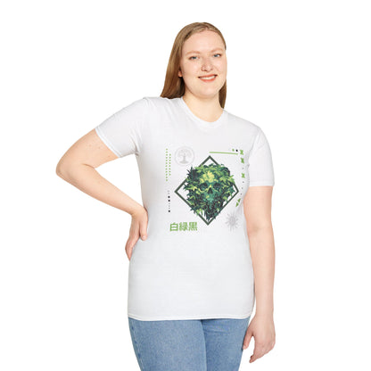 Green Black White T-Shirt