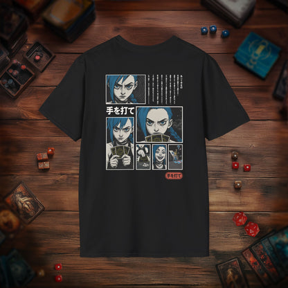 Make Your Move T-shirt