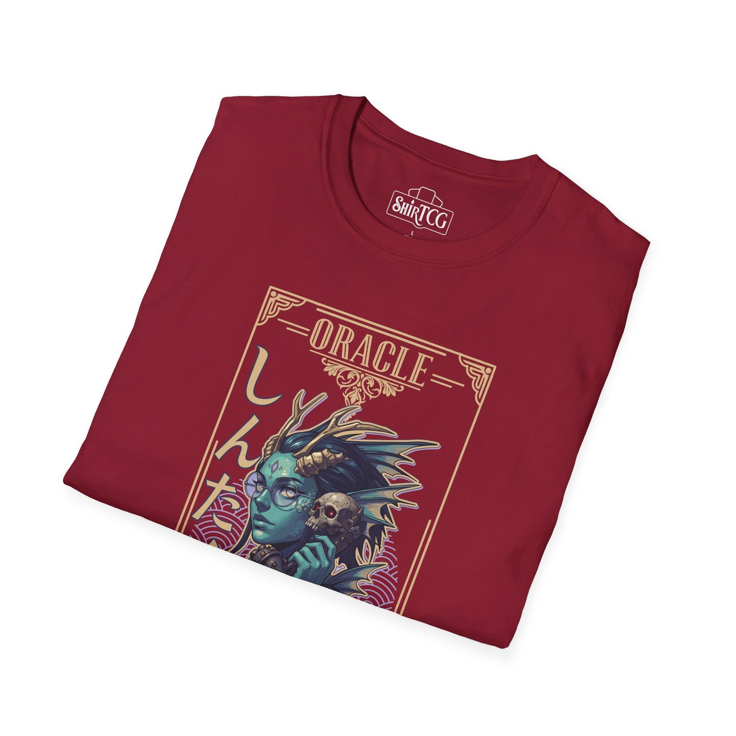 Oracle Consultations T-shirt