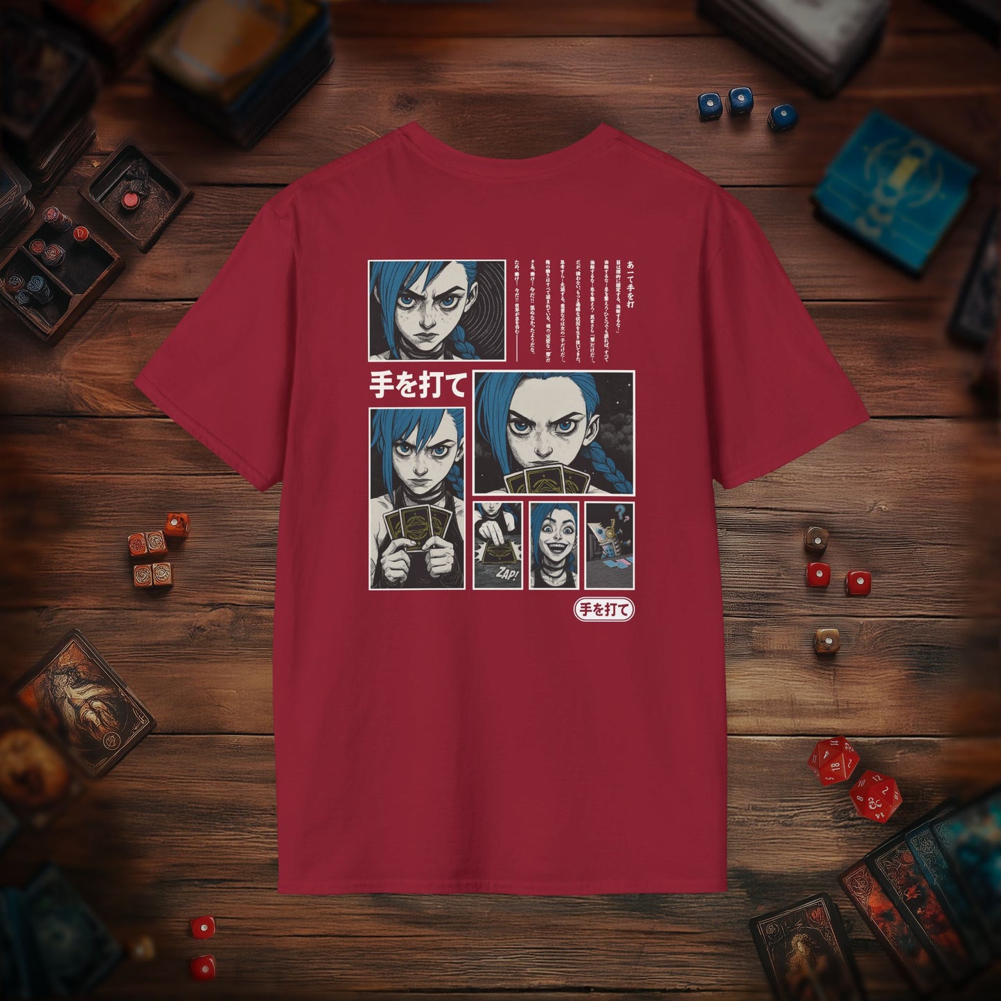 Make Your Move T-shirt