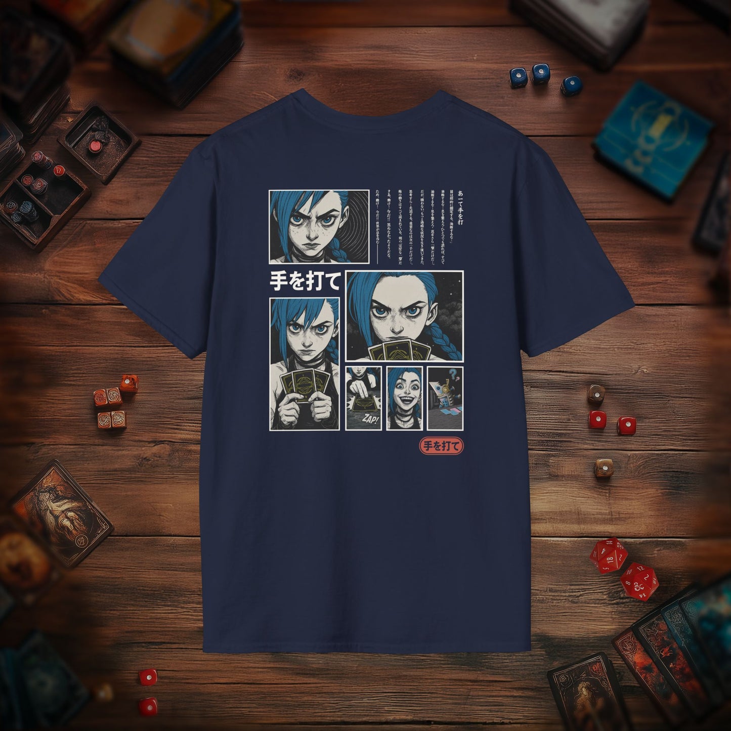 Make Your Move T-shirt