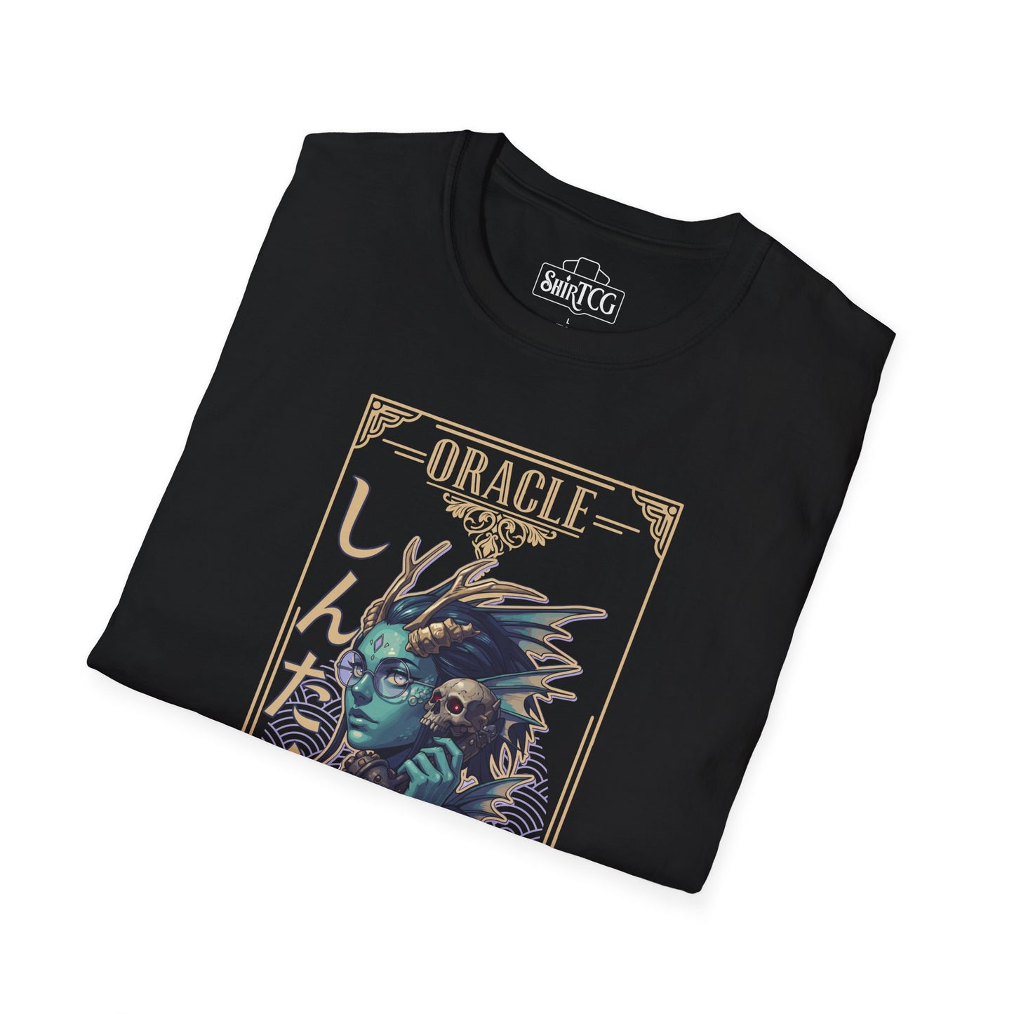 Oracle Consultations T-shirt