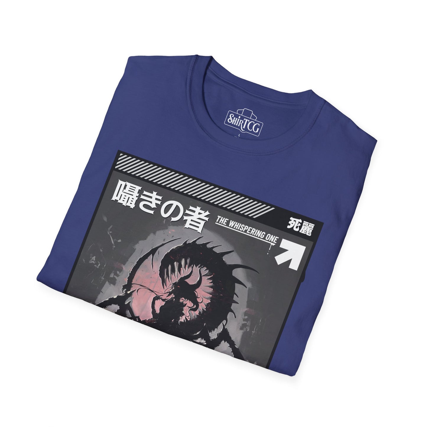 The Whispering One T-shirt
