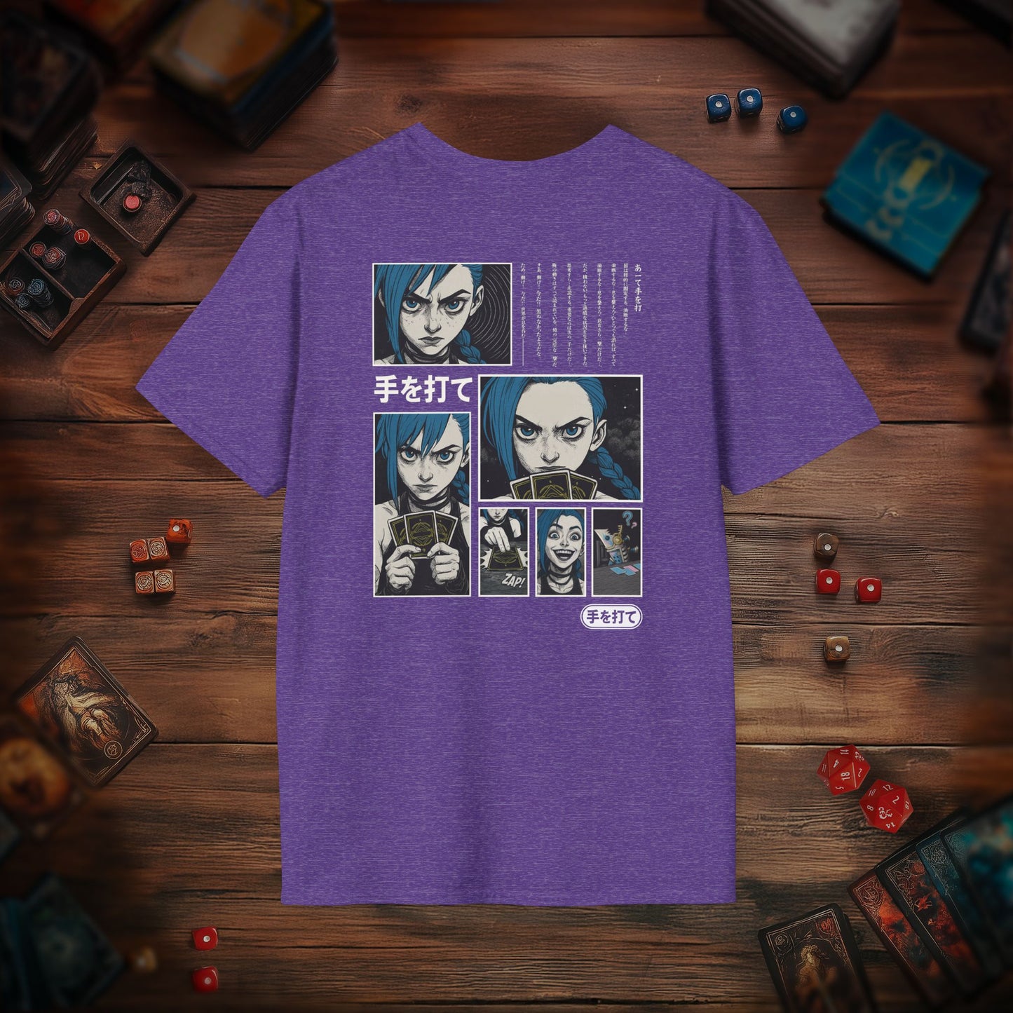 Make Your Move T-shirt