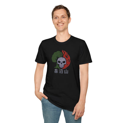 Forest Swamp Mountain Kanji T-shirt
