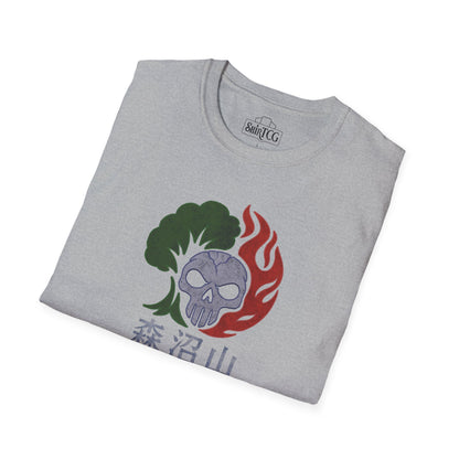 Forest Swamp Mountain Kanji T-shirt
