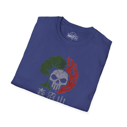 Forest Swamp Mountain Kanji T-shirt