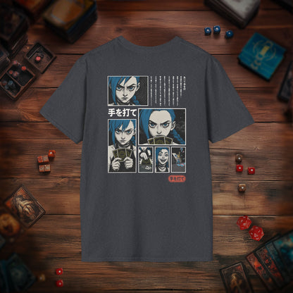 Make Your Move T-shirt