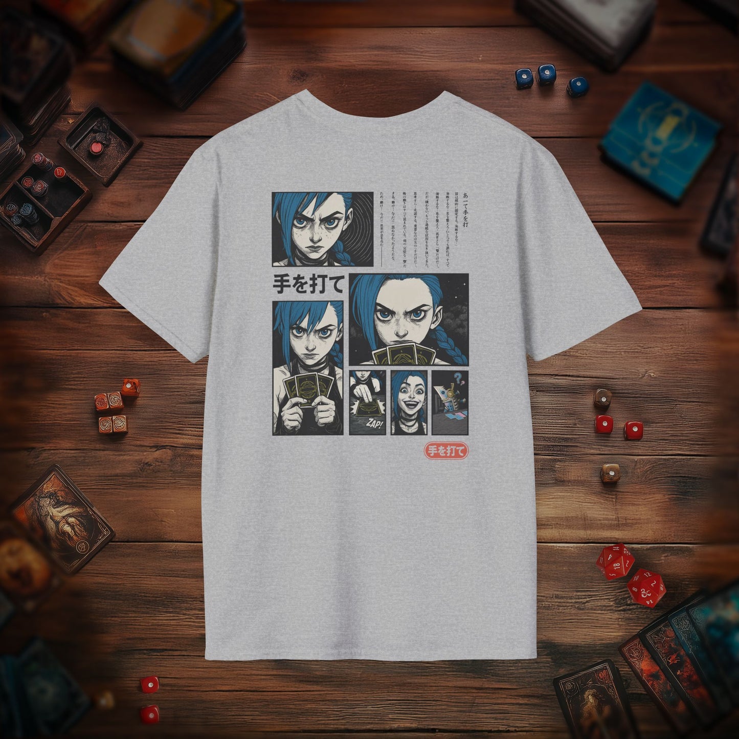 Make Your Move T-shirt