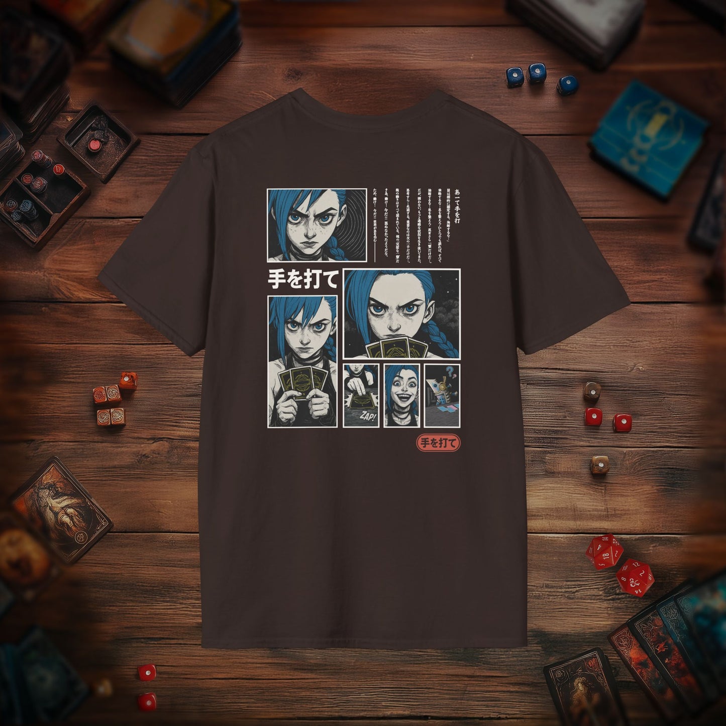 Make Your Move T-shirt