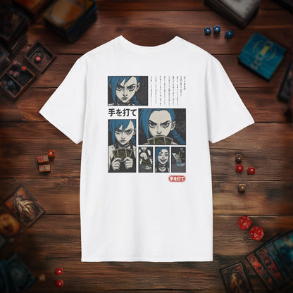 Make Your Move T-shirt