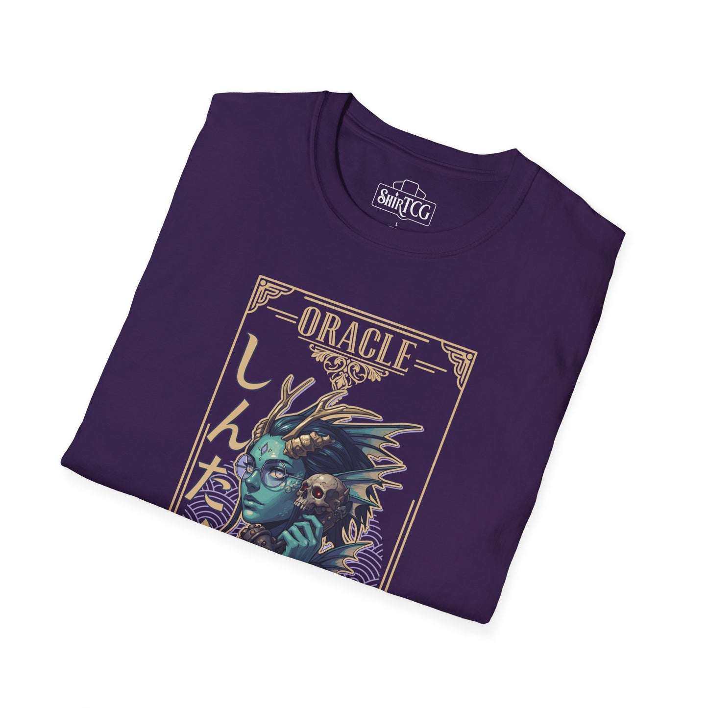 Oracle Consultations T-shirt