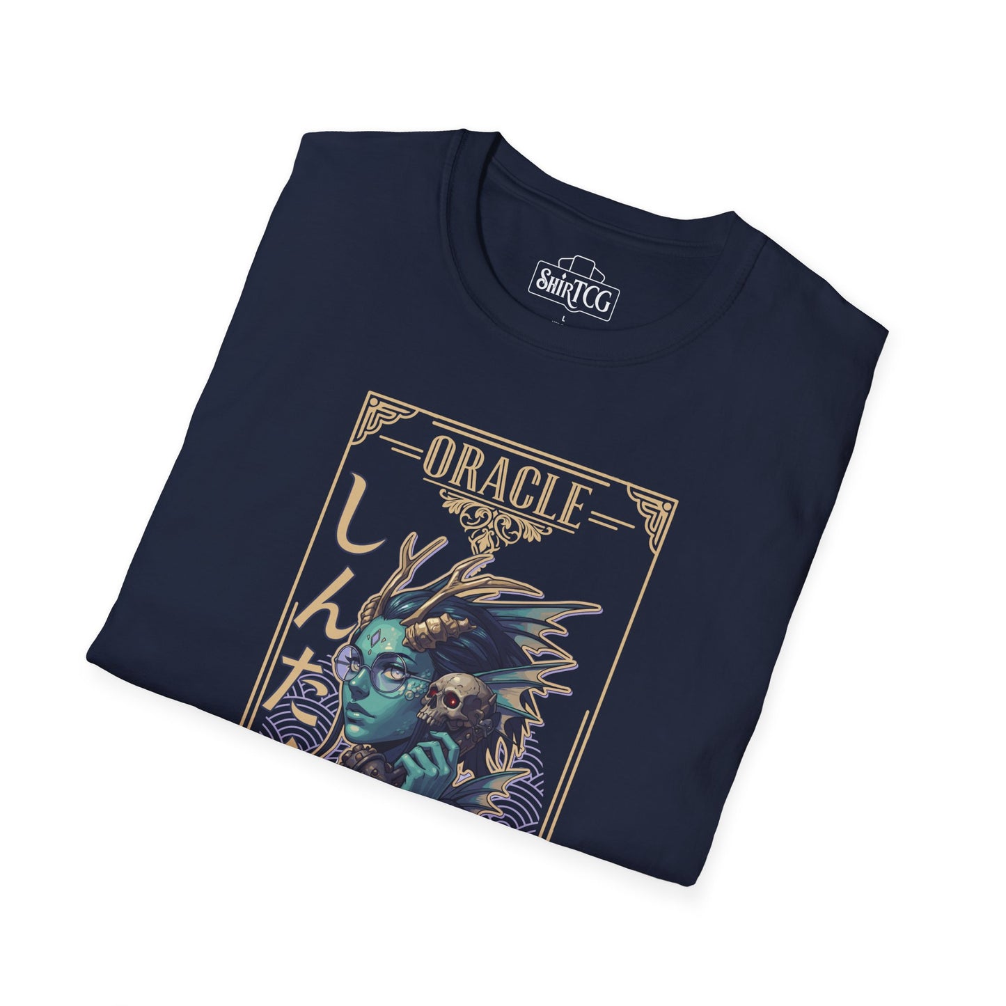 Oracle Consultations T-shirt