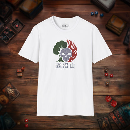 Forest Swamp Mountain Kanji T-shirt