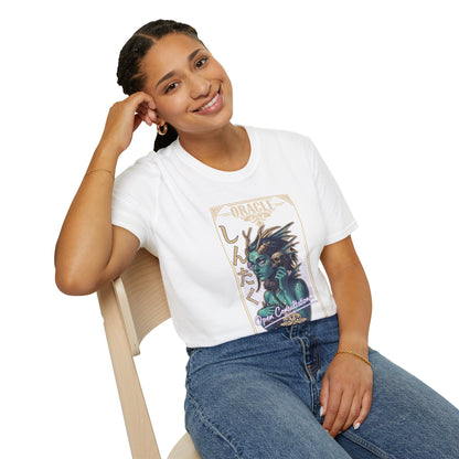 Oracle Consultations T-shirt