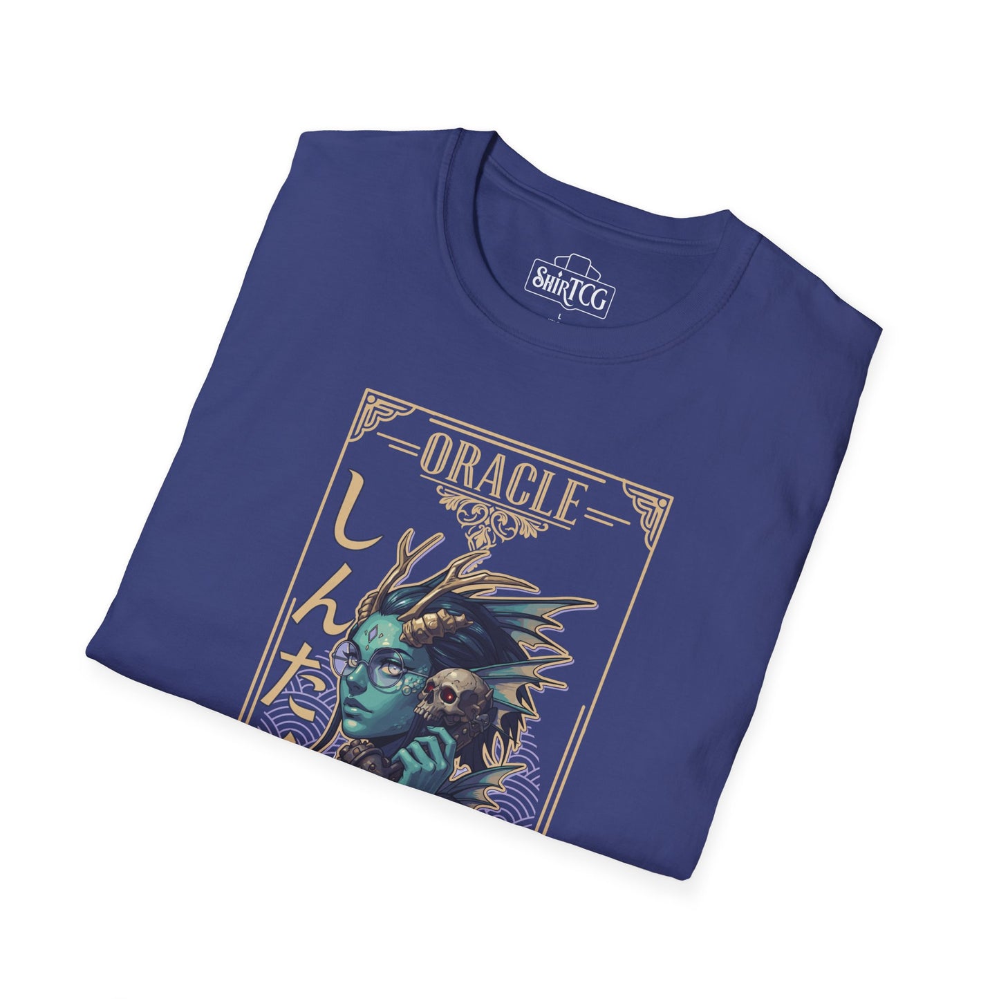 Oracle Consultations T-shirt