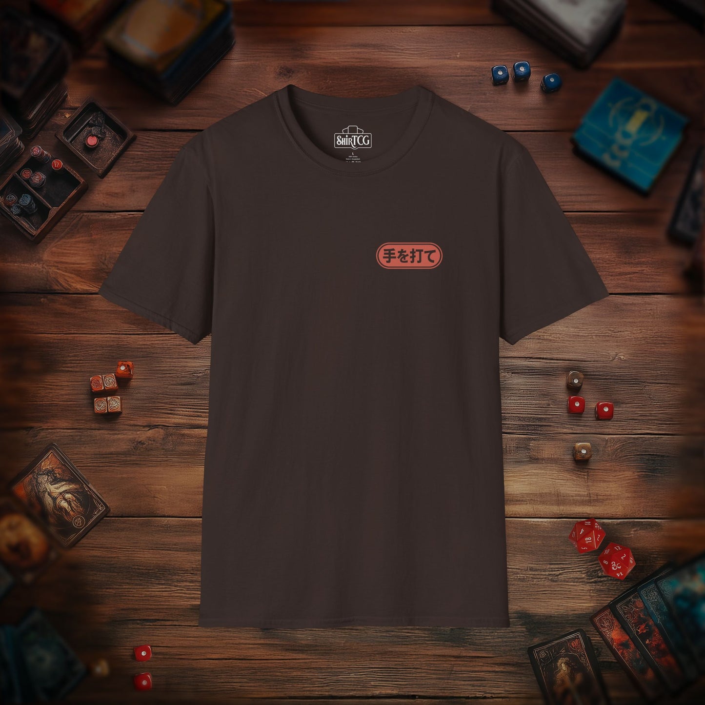 Make Your Move T-shirt