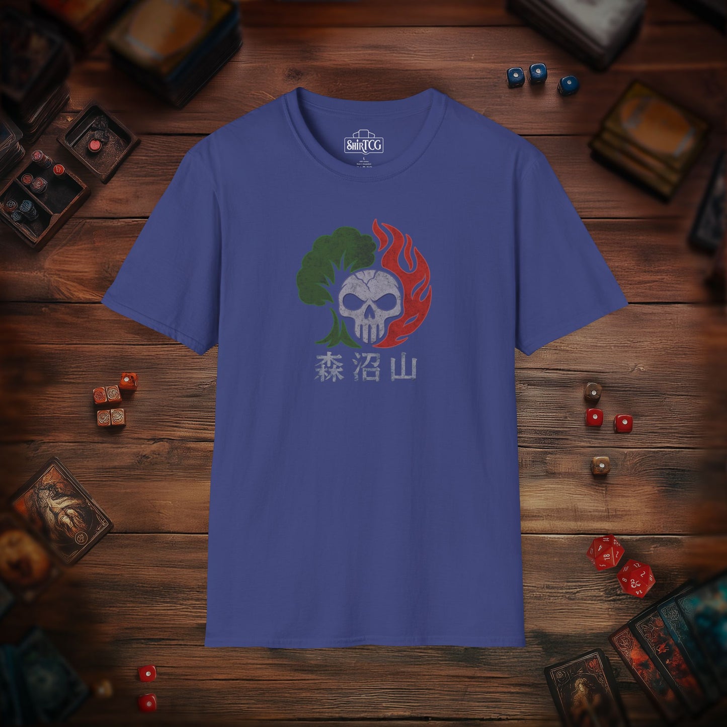 Forest Swamp Mountain Kanji T-shirt