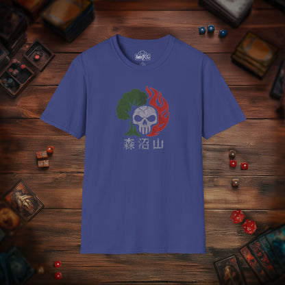 Forest Swamp Mountain Kanji T-shirt