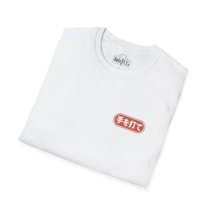 Make Your Move T-shirt