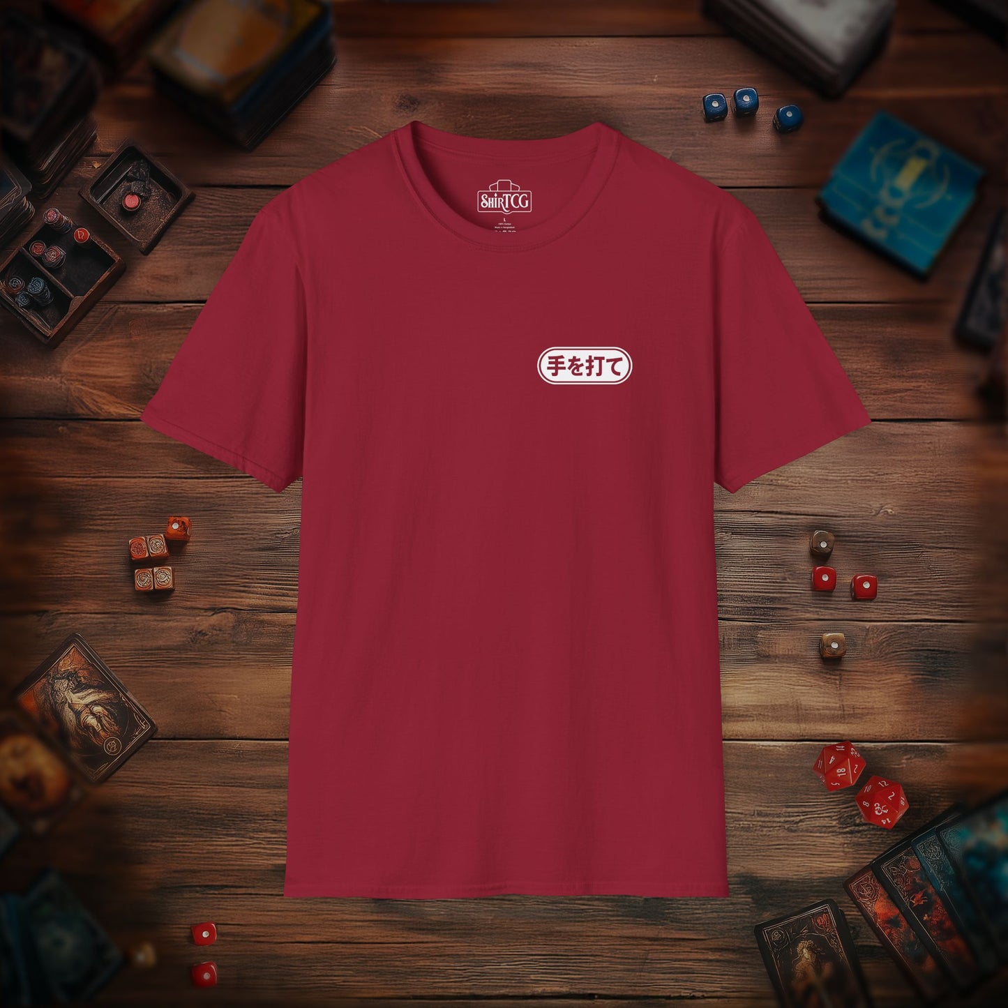 Make Your Move T-shirt