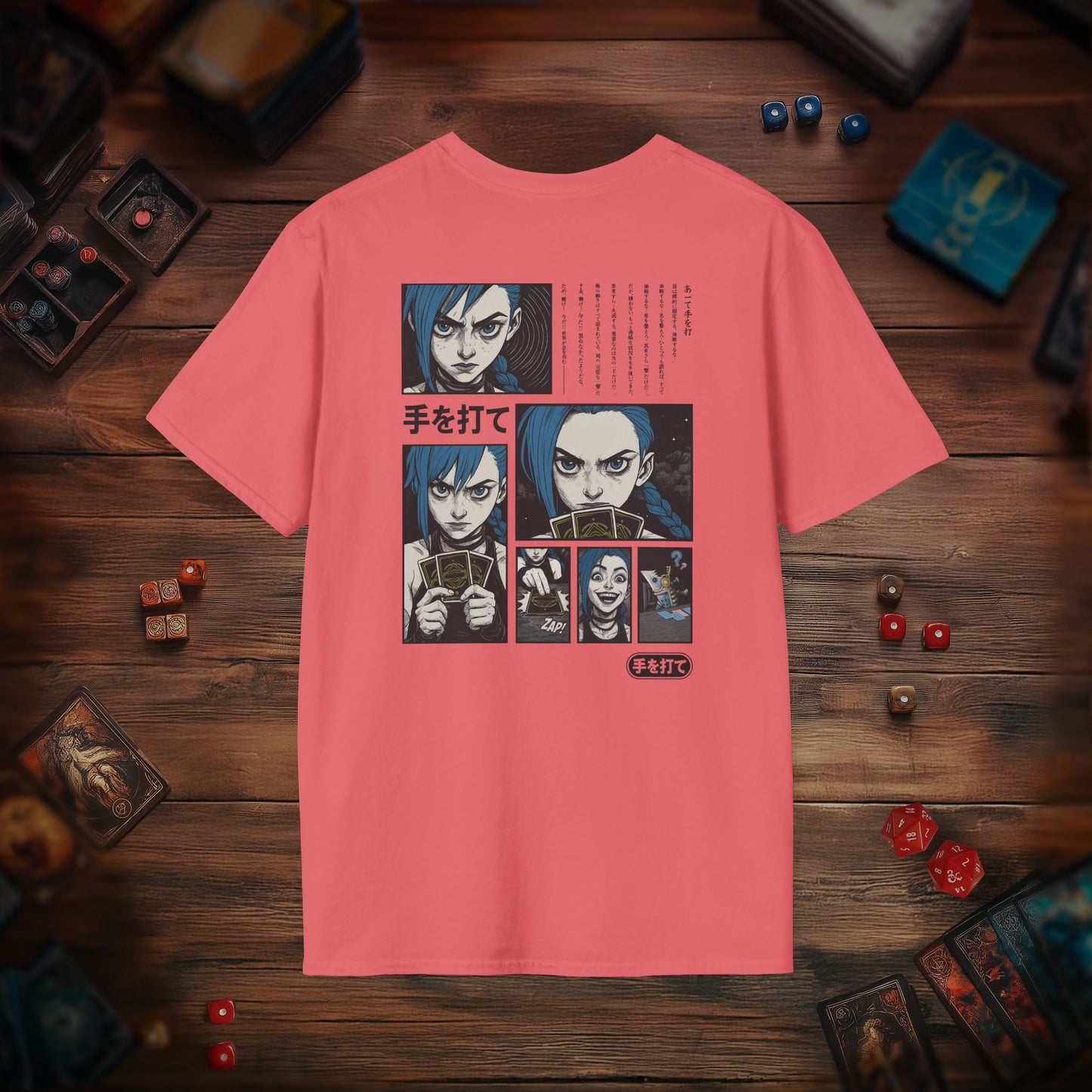 Make Your Move T-shirt