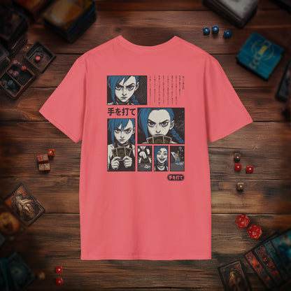 Make Your Move T-shirt