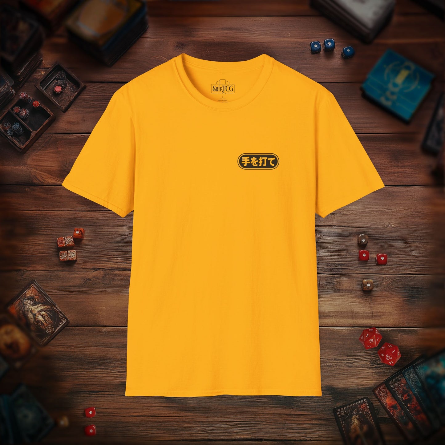 Make Your Move T-shirt