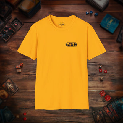 Make Your Move T-shirt