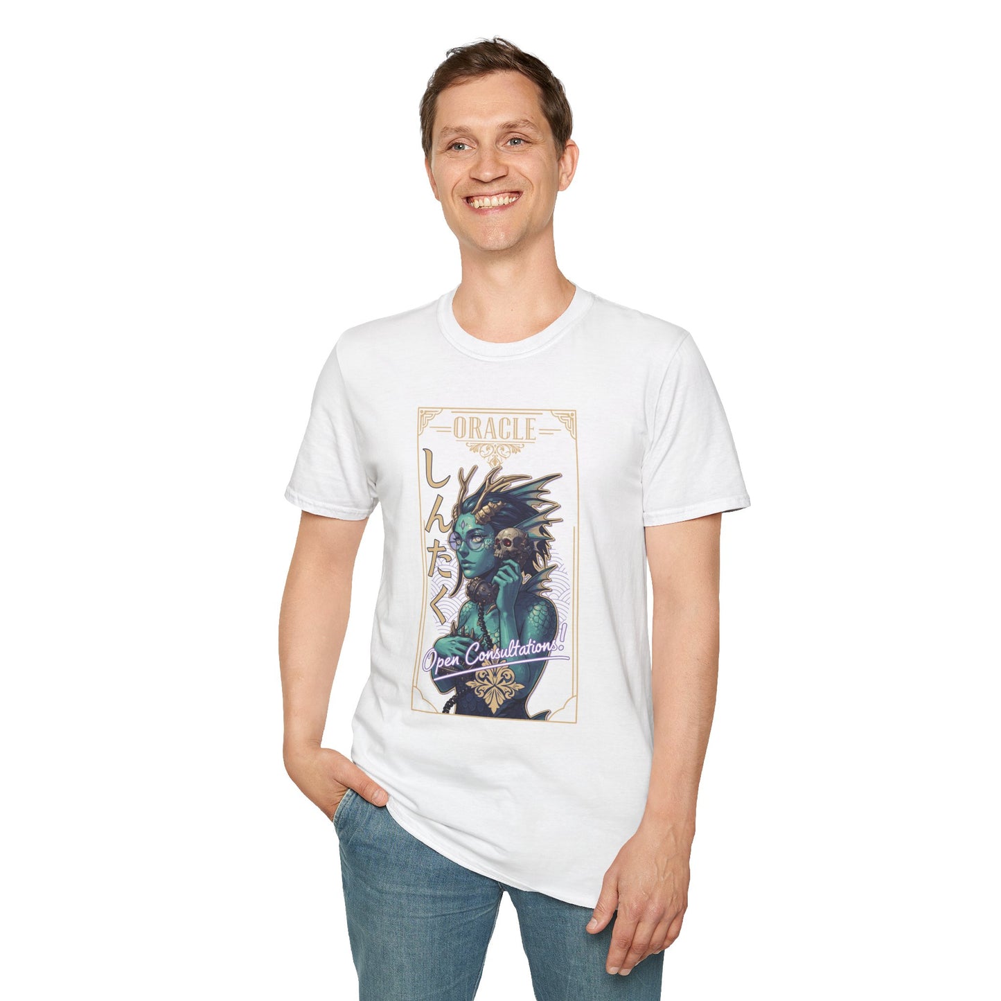 Oracle Consultations T-shirt