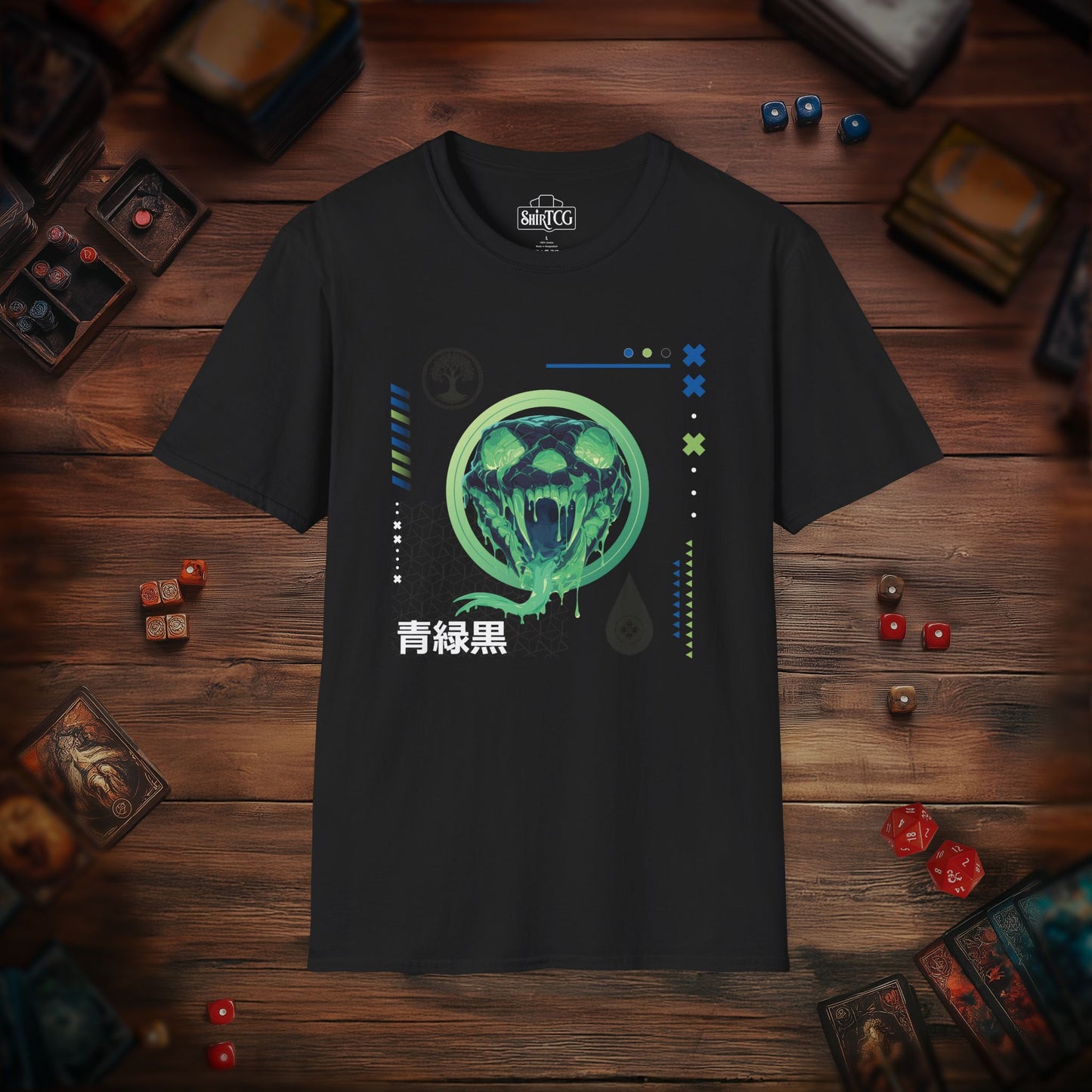 Green Black Blue T-Shirt