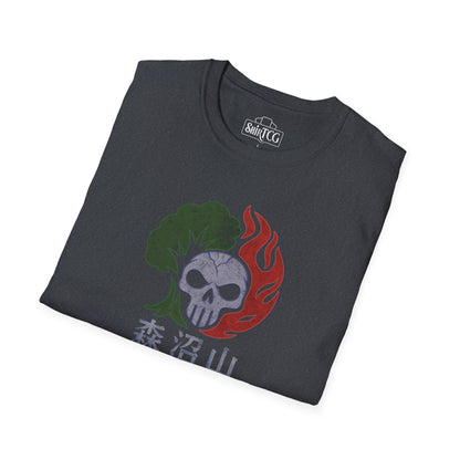 Forest Swamp Mountain Kanji T-shirt