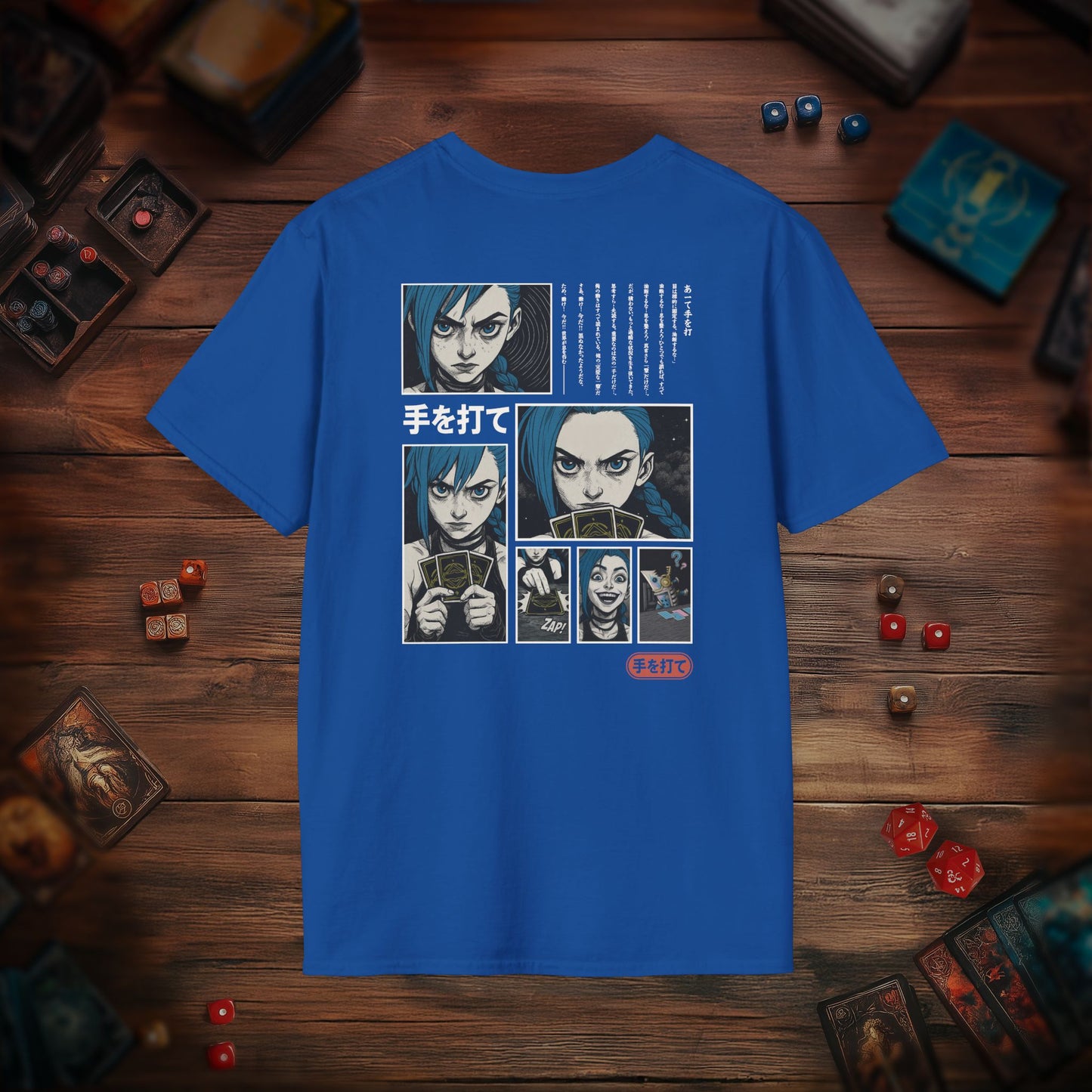 Make Your Move T-shirt