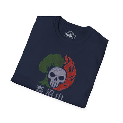 Forest Swamp Mountain Kanji T-shirt