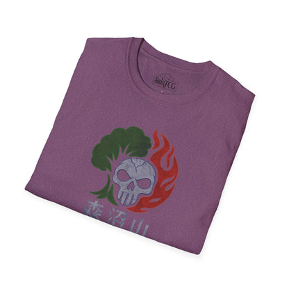 Forest Swamp Mountain Kanji T-shirt