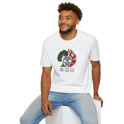 Forest Swamp Mountain Kanji T-shirt